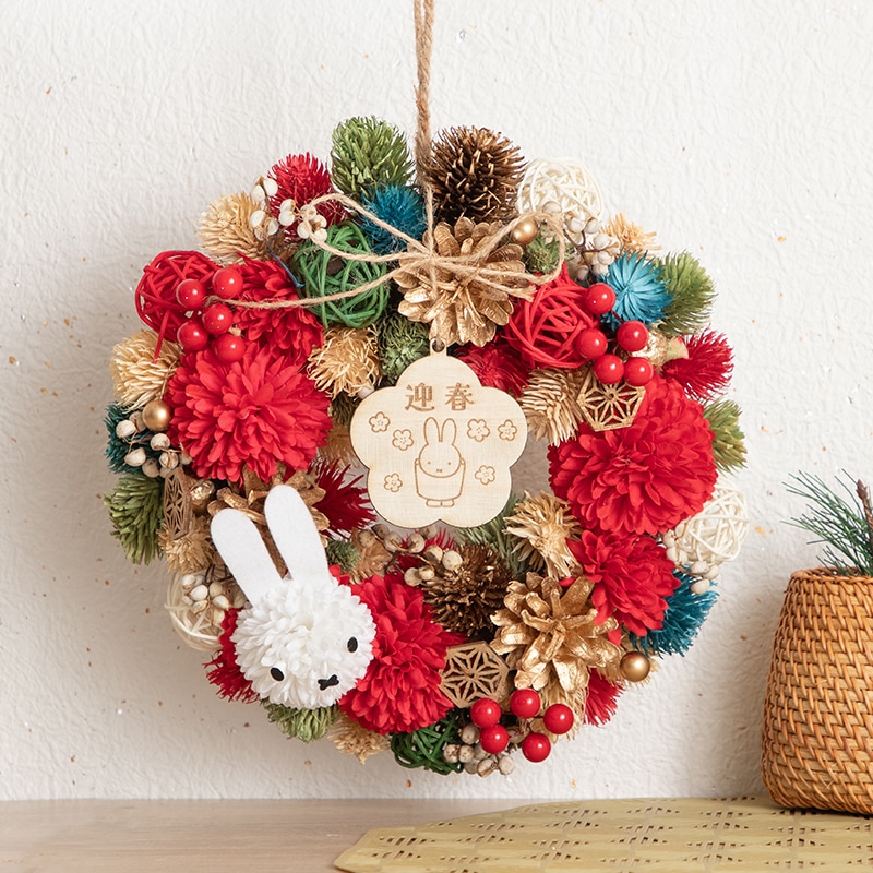 予約商品：お正月】Flower Miffy 迎春和飾り ミッフィーマムレッド※12