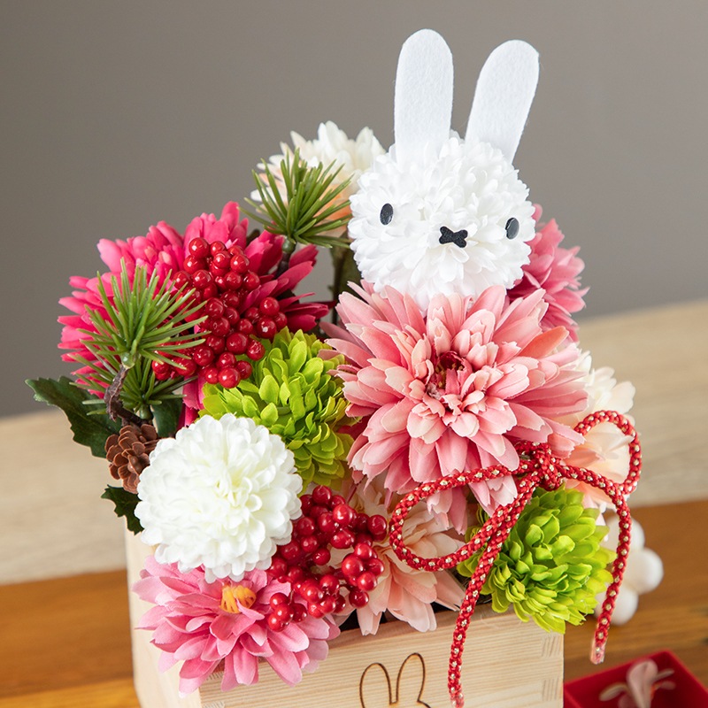 Flower Miffy お正月枡飾り | 利用シーンから探す,お正月