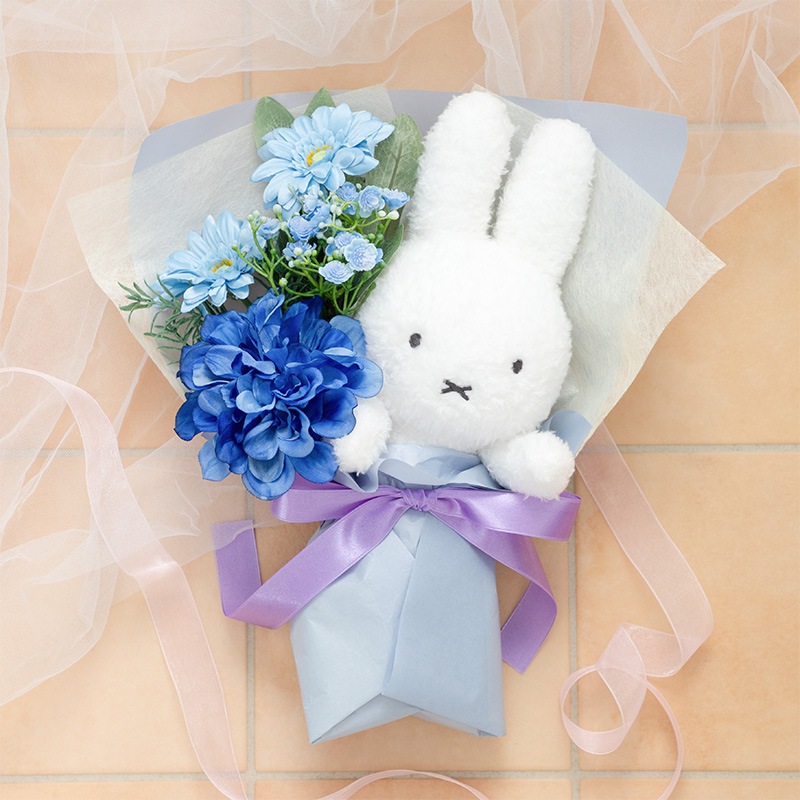 Flower Miffy ほわほわぬいぐるみブーケ ブルー | グッズ商品