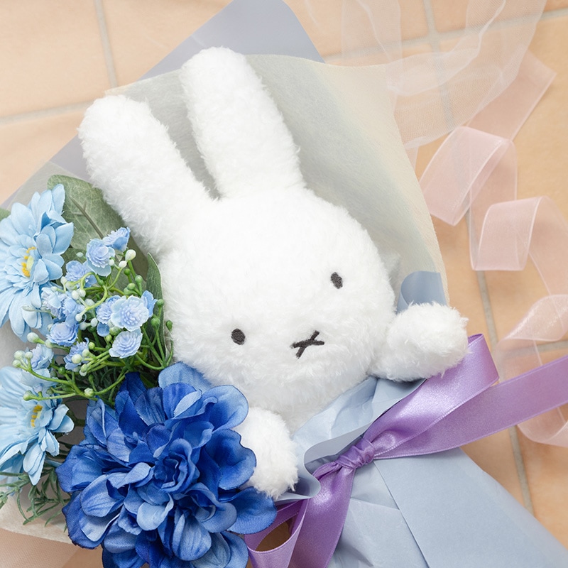 ミッフィー フラワー　ぬいぐるみ　花束　ブルーナ ミッフィー フラワー ぬいぐるみ 花束 ブルーナ フラワー