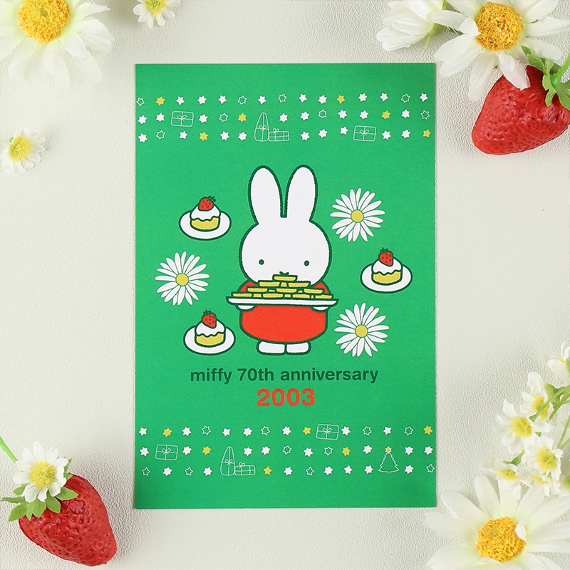 ノベルティ画像 フラワーミッフィーオリジナルポストカードセット