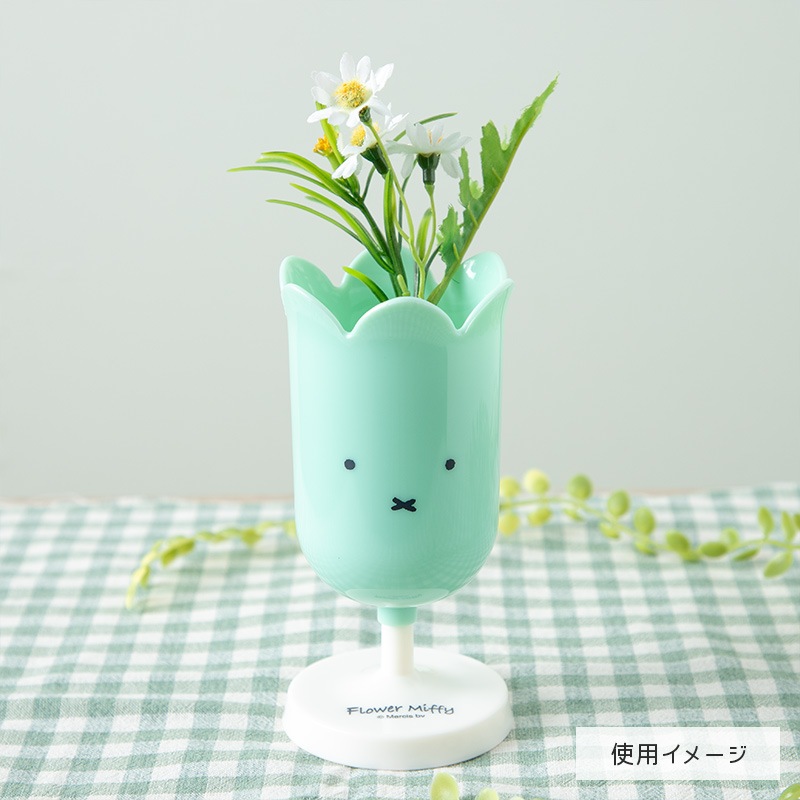 Flower Miffy チューリップスタンド グリーン | グッズ商品