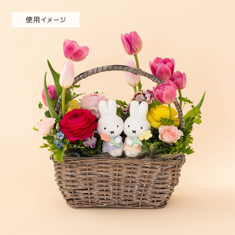 花柄ワンピースミッフィー・カタツムリ・犬・ゾウ ぬいぐるみ４点セット プライズ情報】ミッフィー GRAN＋ぬいぐるみ お花のワンピース