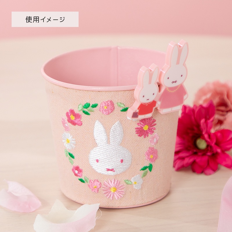 2026母の日】Flower Miffy 刺繍ブリキ缶 