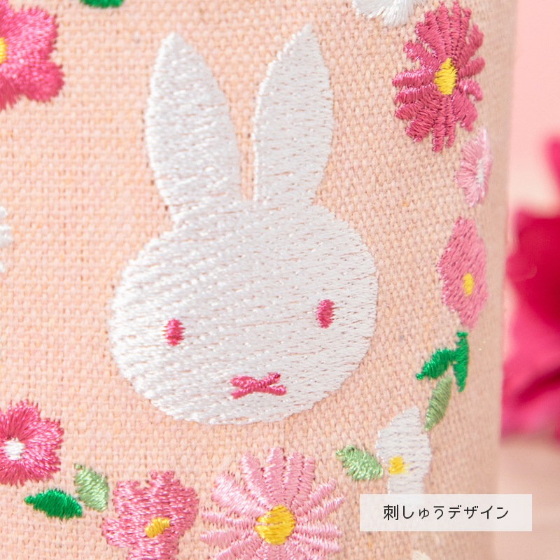 2026母の日】Flower Miffy 刺繍ブリキ缶 
