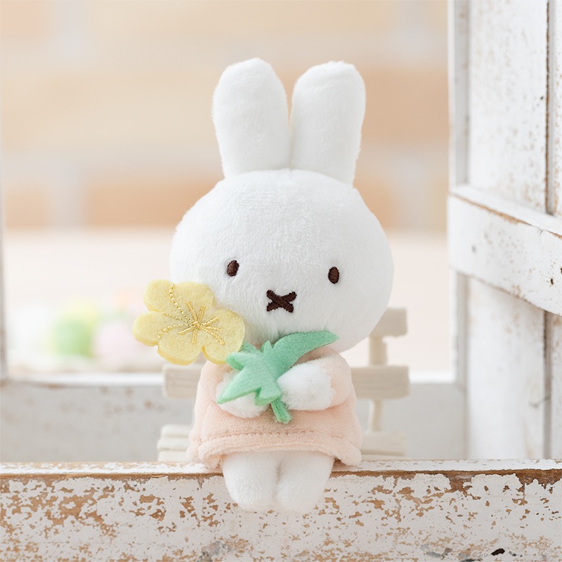 ブルーナ ちょっこりサンキューマスコット / ミッフィー (黄色いスミレ