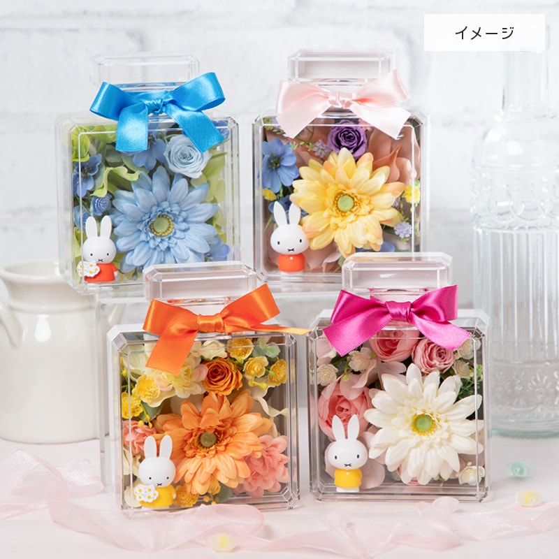 予約商品：ハッピーバッグ】 フラワーミッフィー2026 ※通常商品同梱