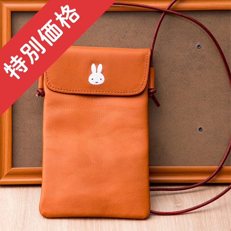【特別価格】フラワーミッフィー スマホショルダーバッグ レッドキャメル