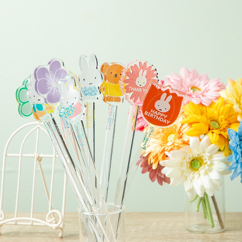 Flower Miffy アクリルフラワースティック「ガーデニング