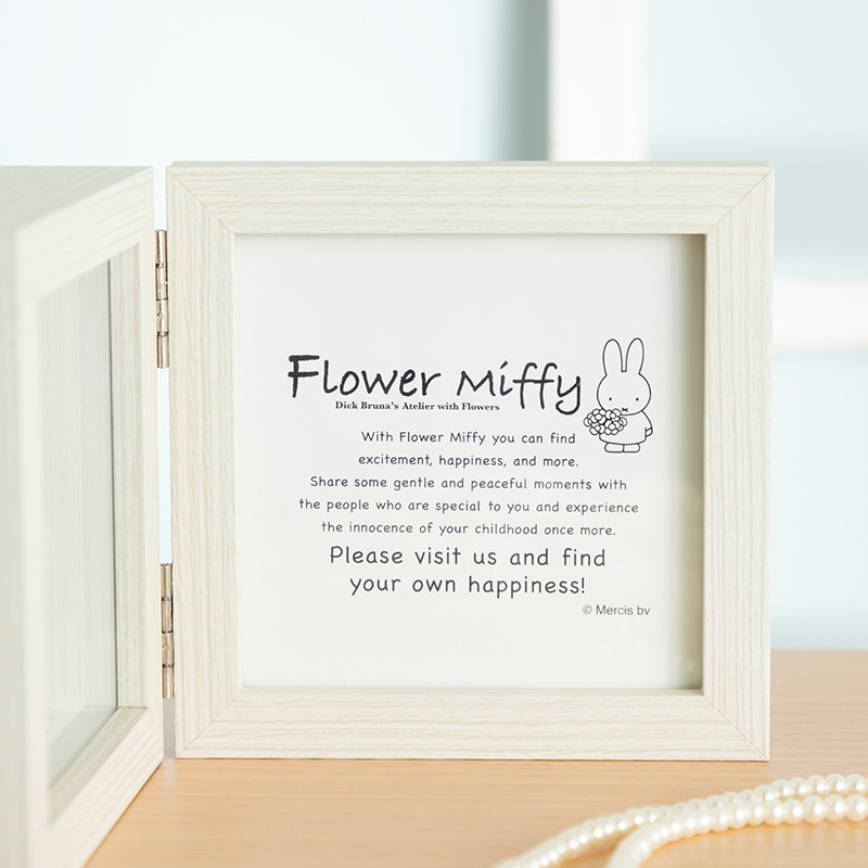 Flower Miffy ソラフラワートランスペアレント ピンク