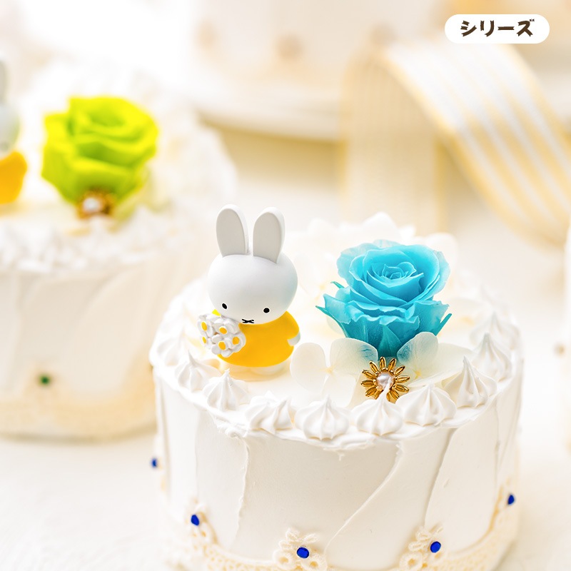 フラワーミッフィー バースデーケーキアレンジ 1月 | お花を価格