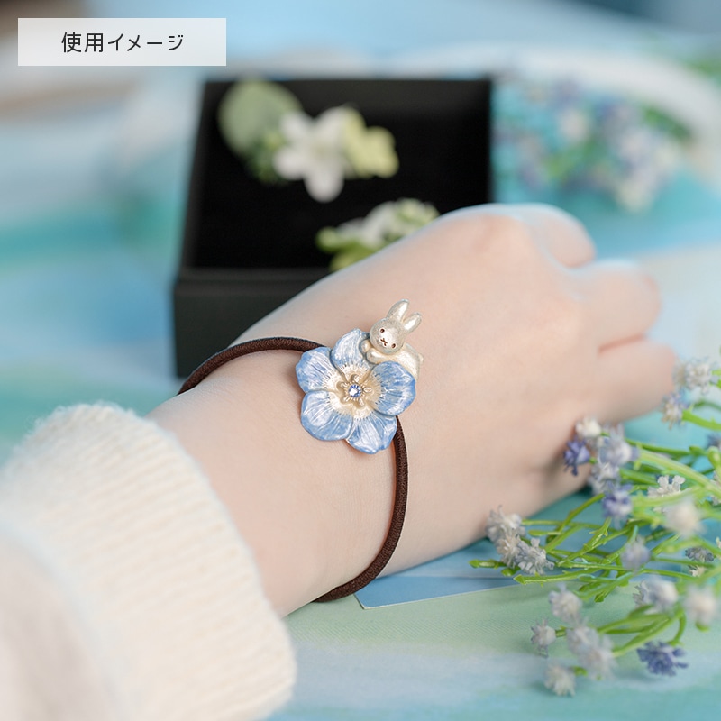 Flower Miffy パルナートポックコラボ ネモフィラとうさぎ ヘアゴム