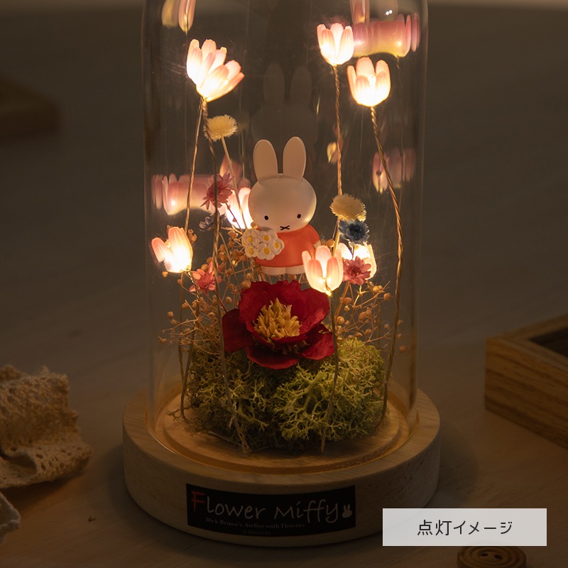 Flower Miffy LEDフラワーアレンジ ドームL ピンク | すべての商品