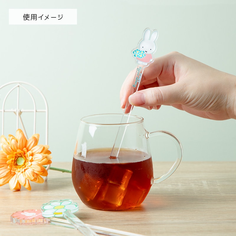 Flower Miffy アクリルフラワースティック「メッセージ HAPPY