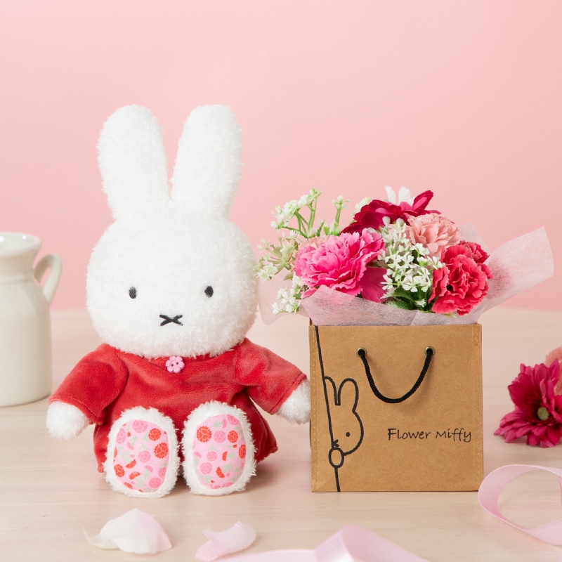 2026母の日遅れてごめんね】Flower Miffy 着せかえほわほわぬいぐるみ