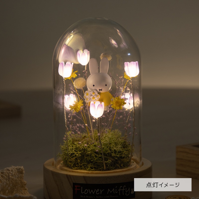 Flower Miffy LEDフラワーアレンジ ドームM パープル | すべての商品