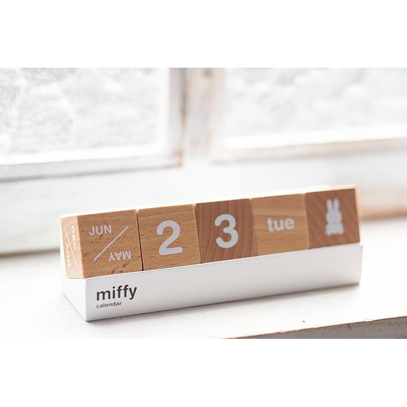 ミッフィー カレンダー 価格から選ぶ 3 000 ミッフィーのお花屋さん Flower Miffy