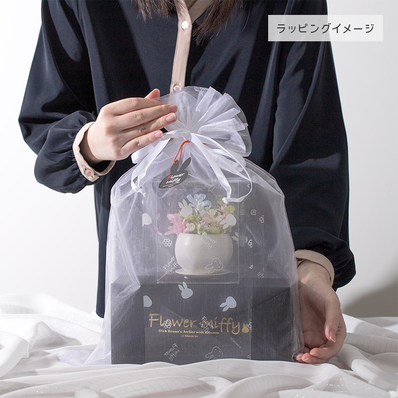 FlowerMiffy ペアマグカップ アレンジギフト