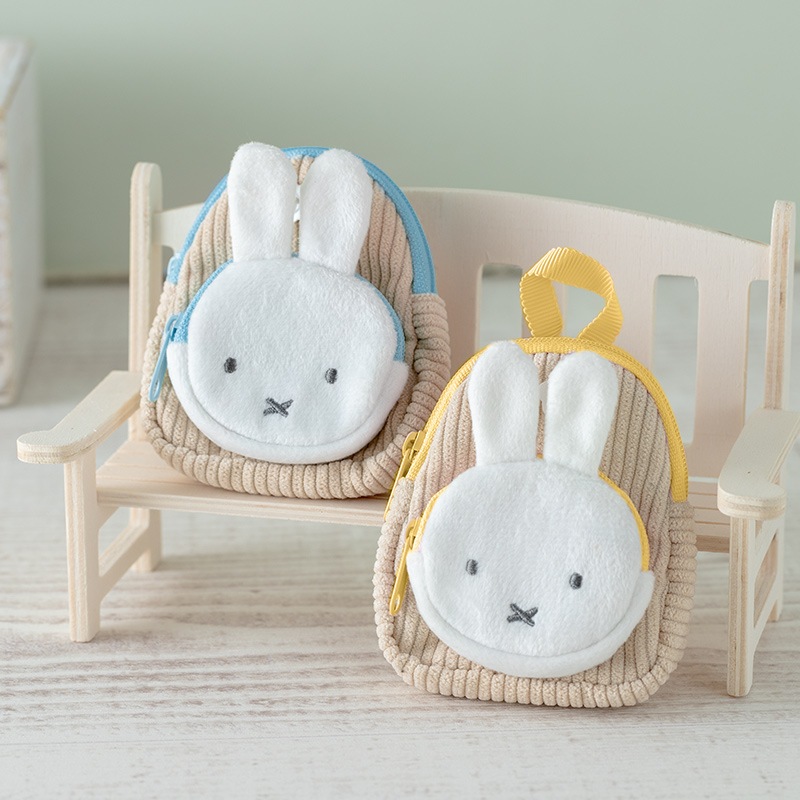 正規品販売！ Flower Miffy ネモフィラブルー コーデュロイミニリュックポーチ ぬいぐるみ