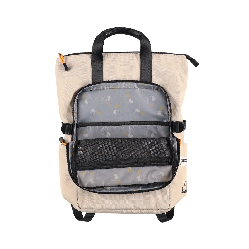先行販売》OUTDOOR PRODUCTS miffy リュック | 利用シーンから