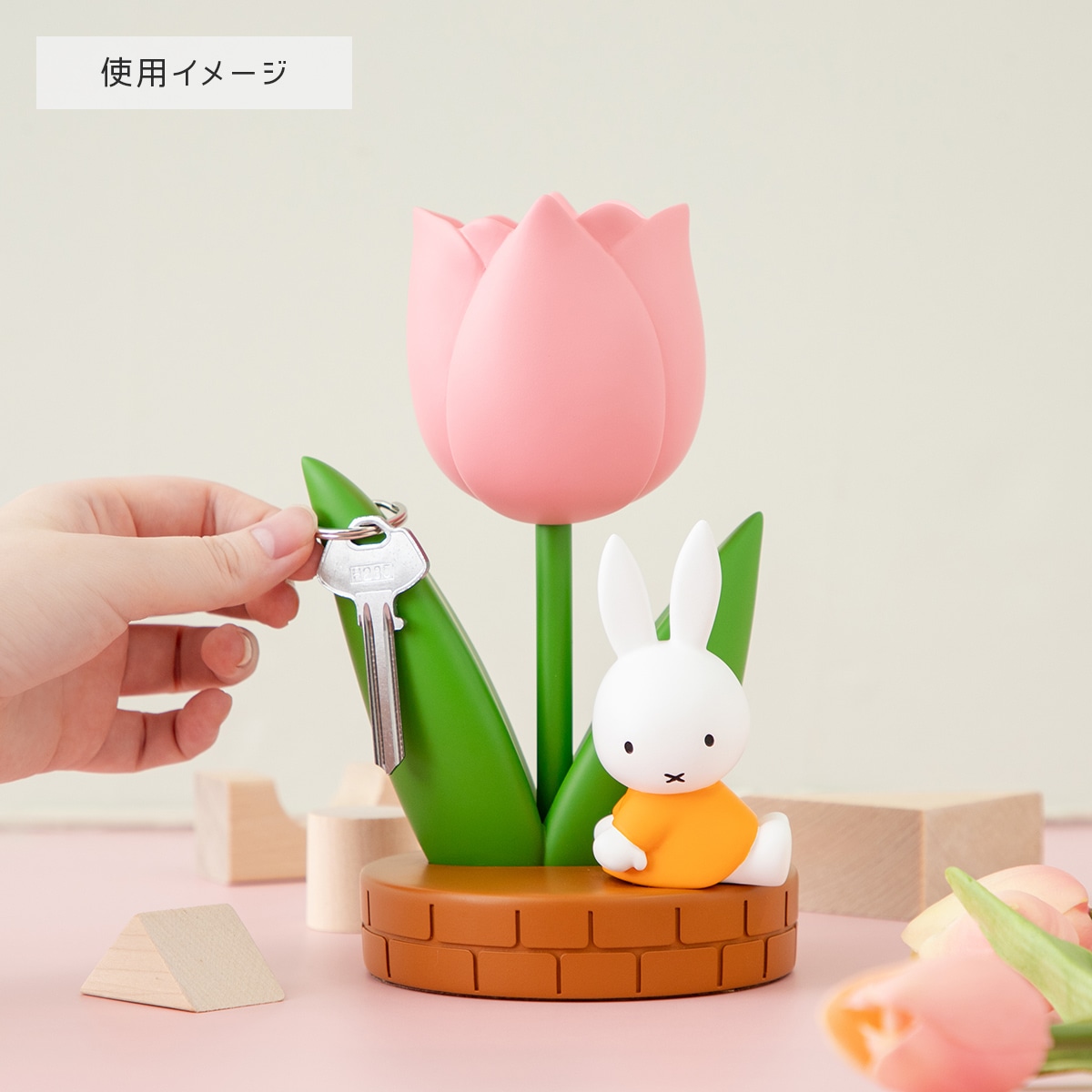 Flower Miffy オーガナイザーオブジェ Tulip with miffy アート