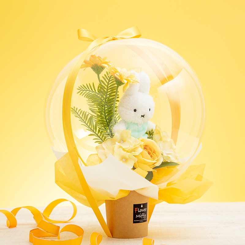 フラワーミッフィー　ほわほわマスコット　ネモフィラブルー　ミモザイエロー Flower Miffy ほわほわマスコット ネモフィラブルー アート