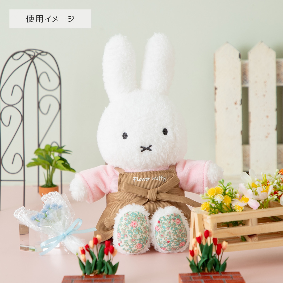 Flower Miffy 着せかえお洋服 フローリストエプロン アートフラワー