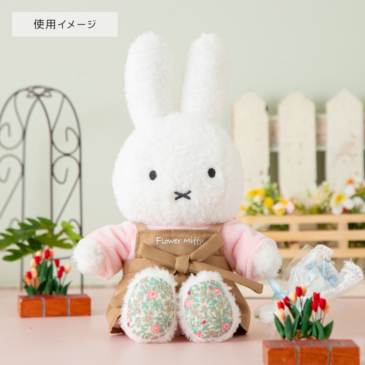 Flower Miffy 着せかえお洋服 フローリストエプロン アートフラワー