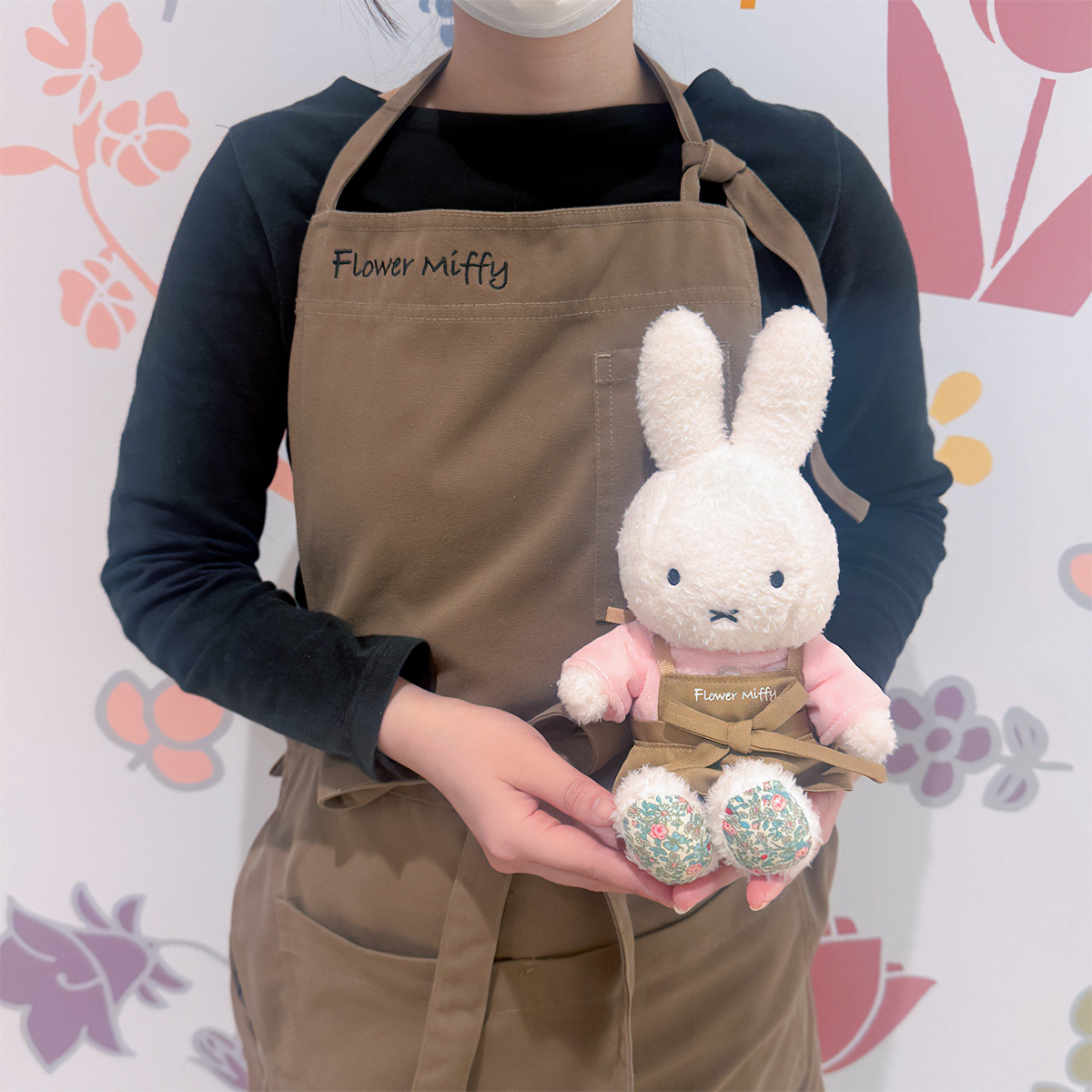 Flower Miffy 着せかえほわほわぬいぐるみ&着せかえお洋服 コスモス