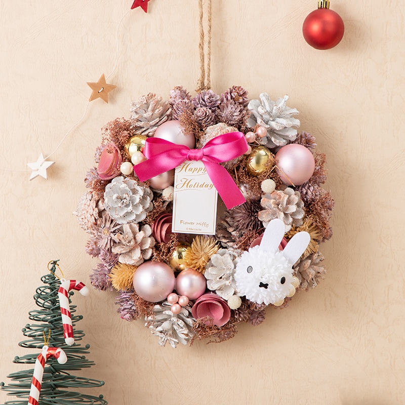 予約商品：クリスマス】Flower Miffy クリスマスリース