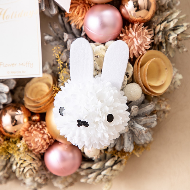 Flower Miffy クリスマスリース ミッフィーマム イエロー