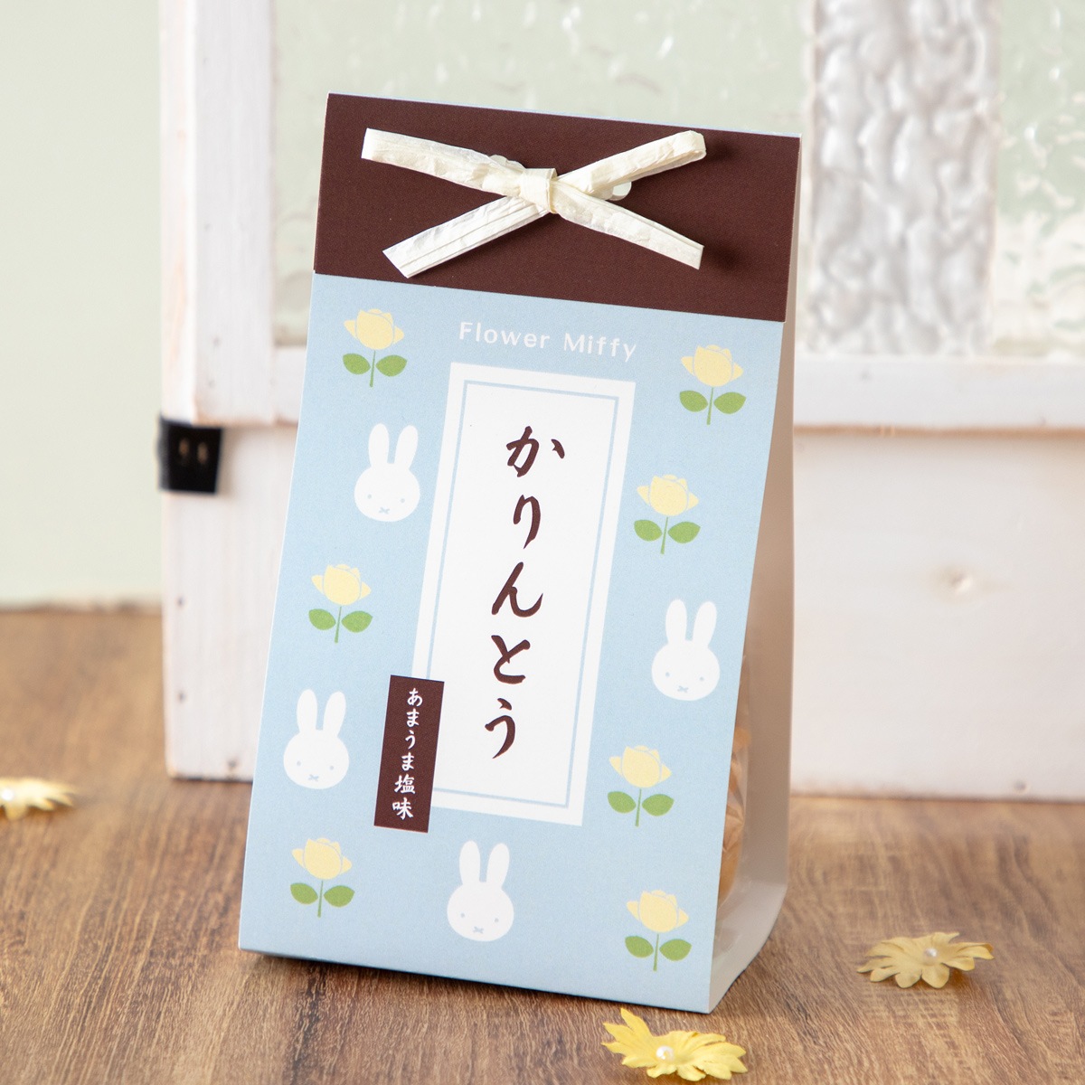 2026年父の日】Flower Miffy ファミリータンブラーおとうさん