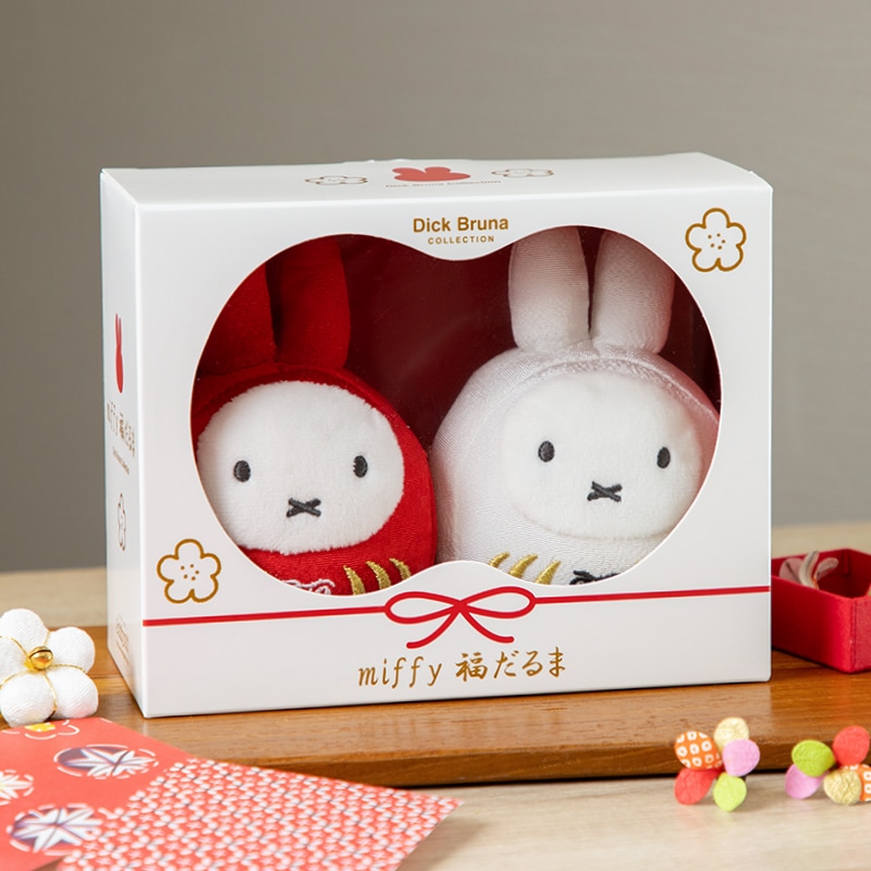 miffy 福だるま 紅白セット | 利用シーンから探す,お正月