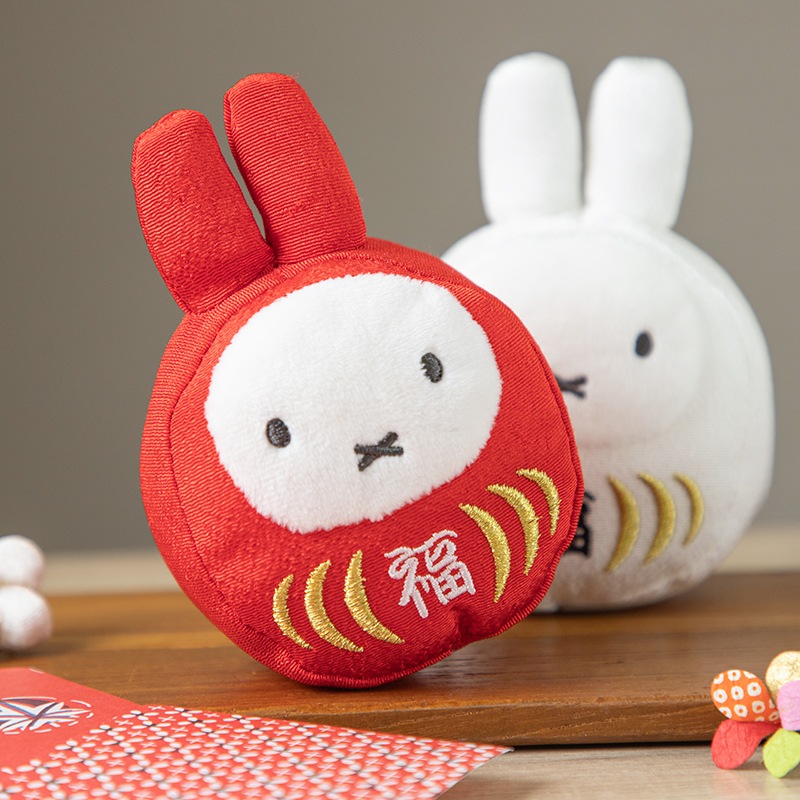 miffy 福だるま 紅白セット | グッズ商品,ぬいぐるみ | | ミッフィーの