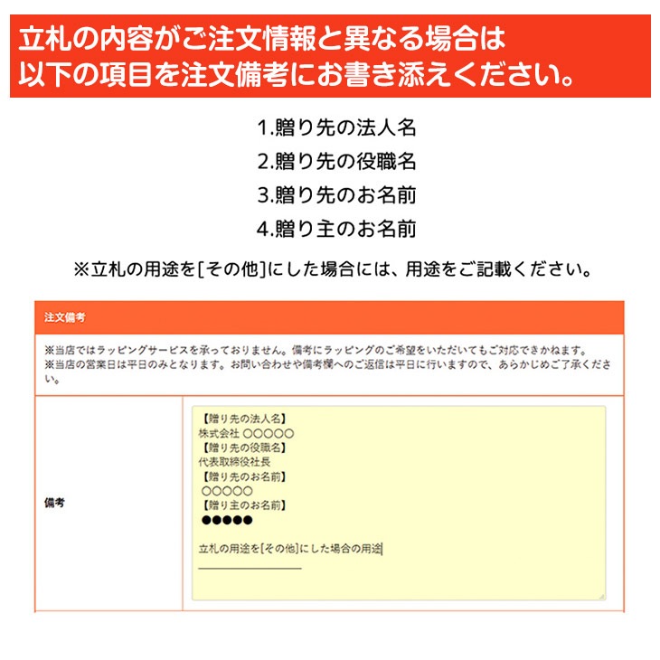 直送商品b ミディ3本立て 輪以上 白色 企業様向け 胡蝶蘭 ミッフィーのお花屋さん Flower Miffy