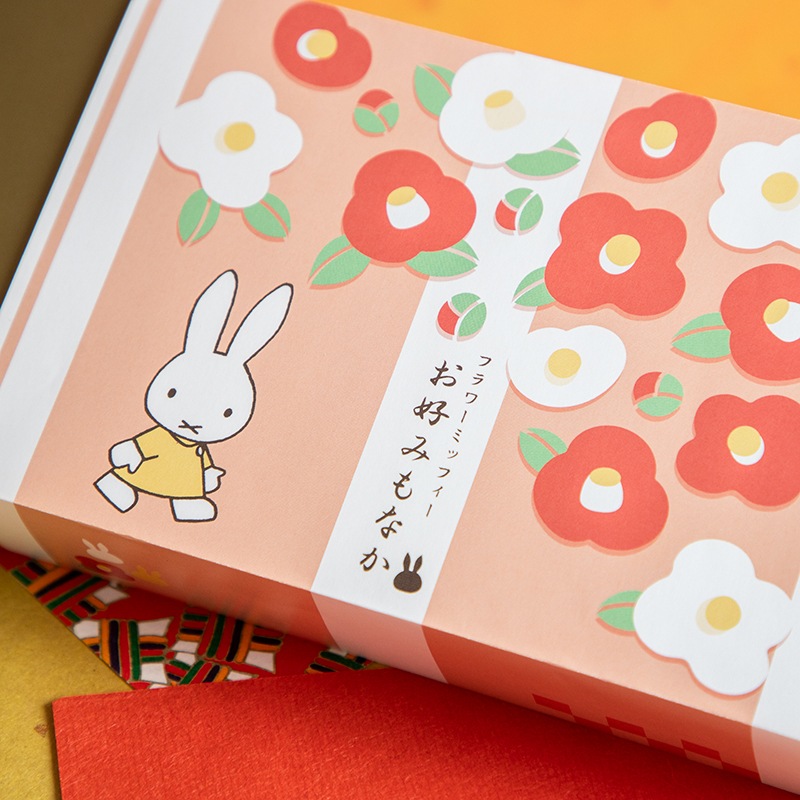 ほんわか全開幼なじみ 涼花 4枚セット お供え花・仏花】WEB限定｜アレンジメント「シエル」（お線香セット