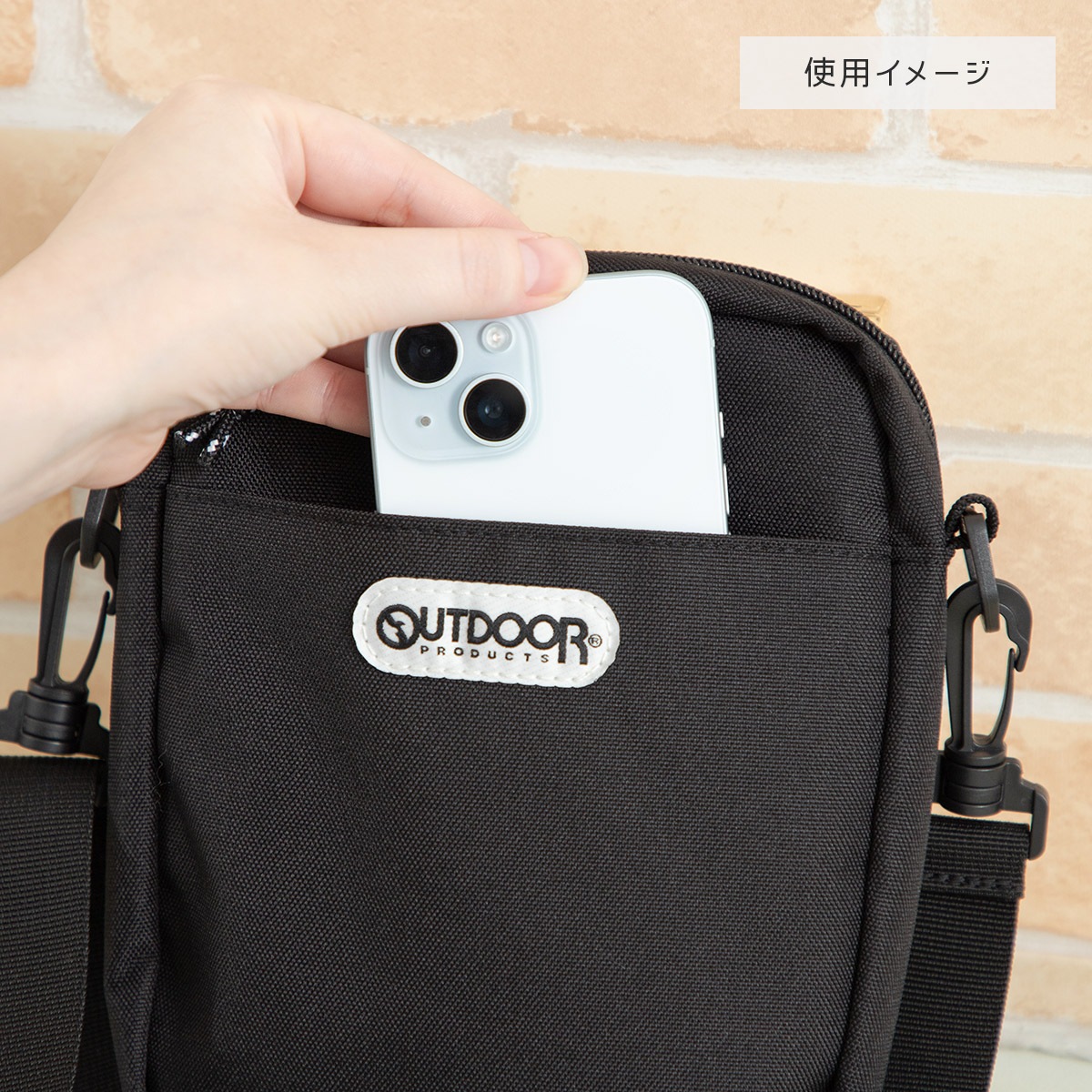 Flower Miffy・OUTDOOR PRODUCTS ショルダーバッグ マーガレット