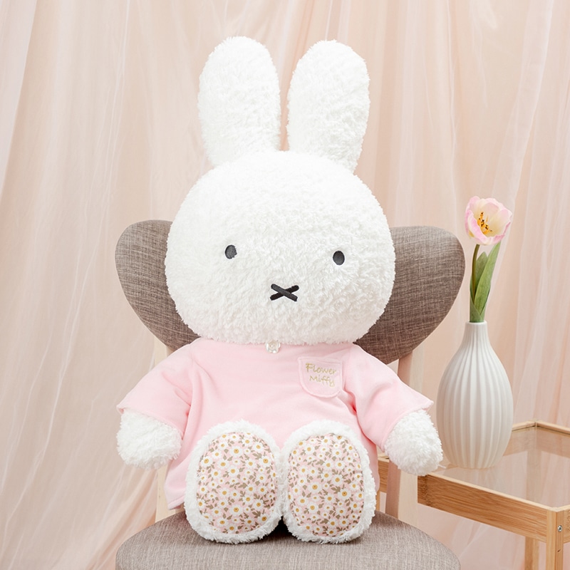 同時購入不可】Flower Miffy おおきなほわほわぬいぐるみ デイジー