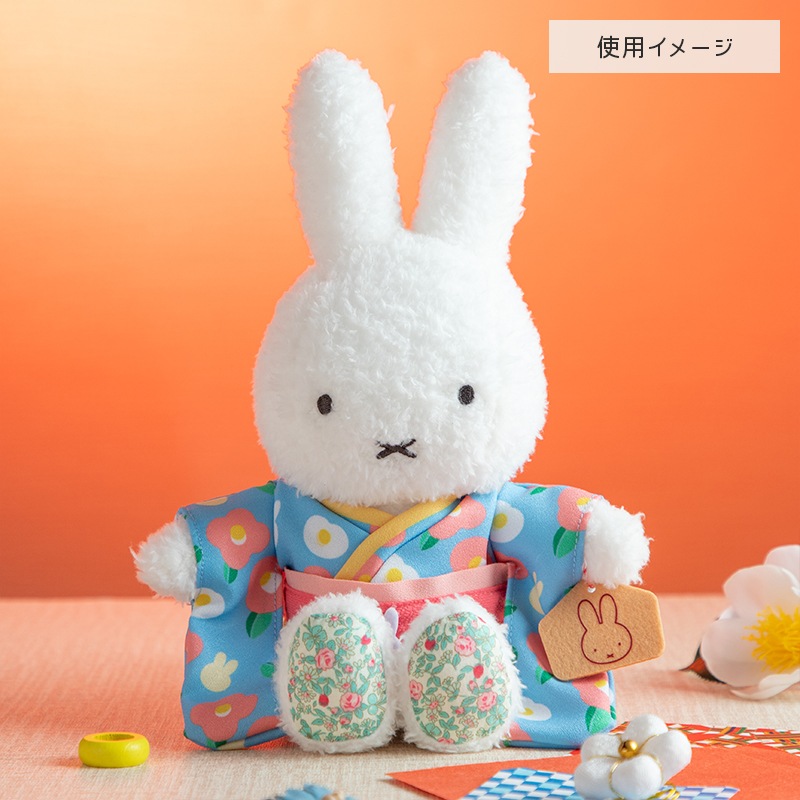 Flower Miffy 着せかえお洋服 振袖かんつばき アートフラワーセット