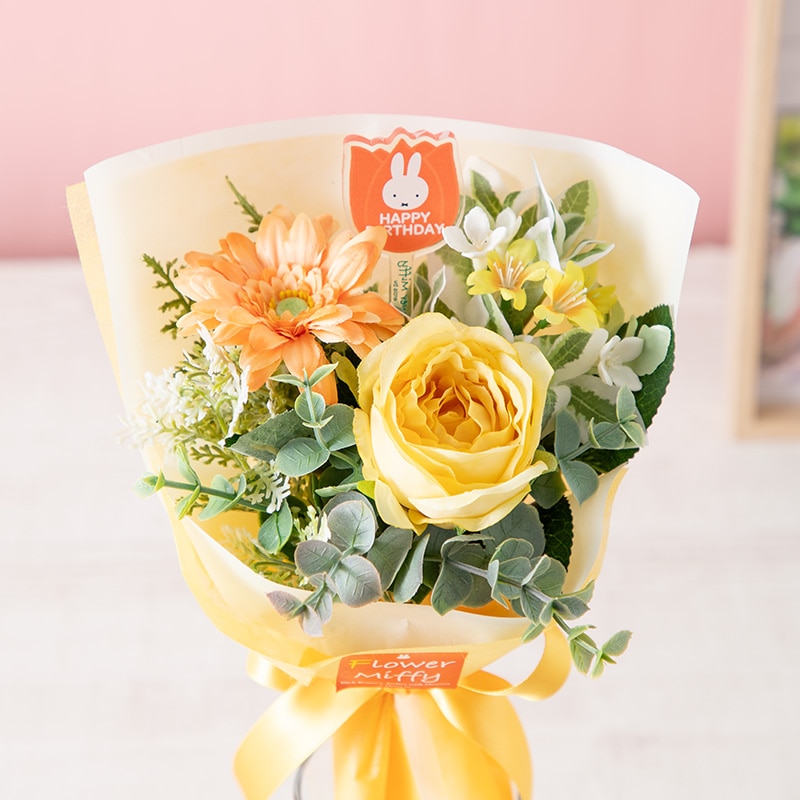 Flower Miffy アクリルフラワースティック「HAPPY BIRTHDAY