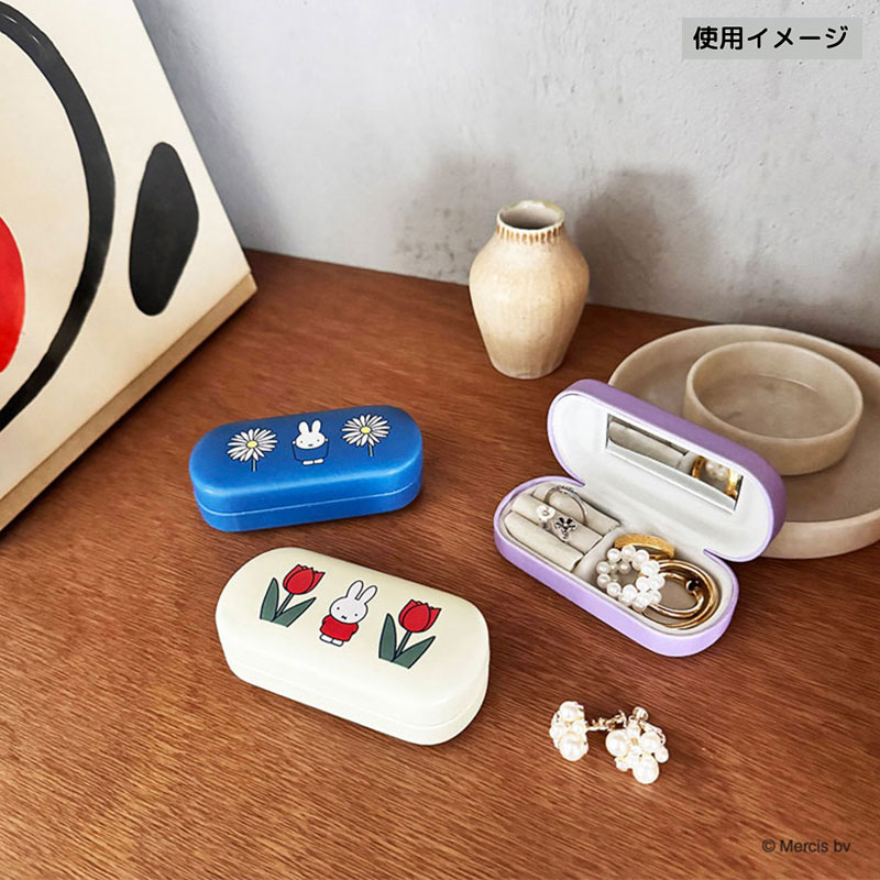 DB/キャリングコンパクトミラーケース LILY/VALLEY | 利用シーンから