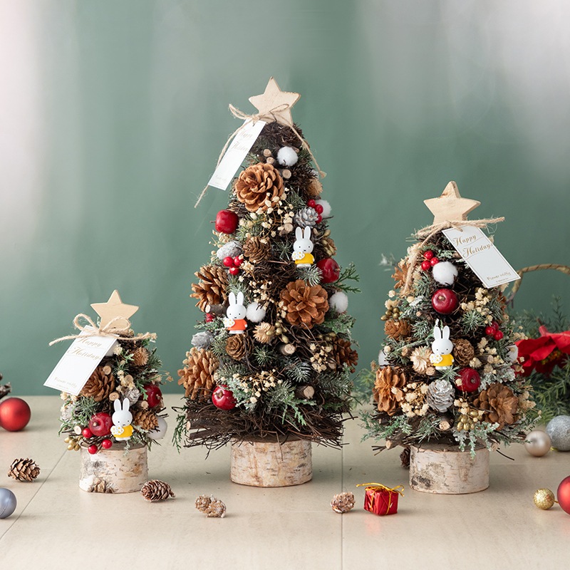 予約商品：クリスマス】Flower Miffy クリスマスツリーオブジェ L※11月