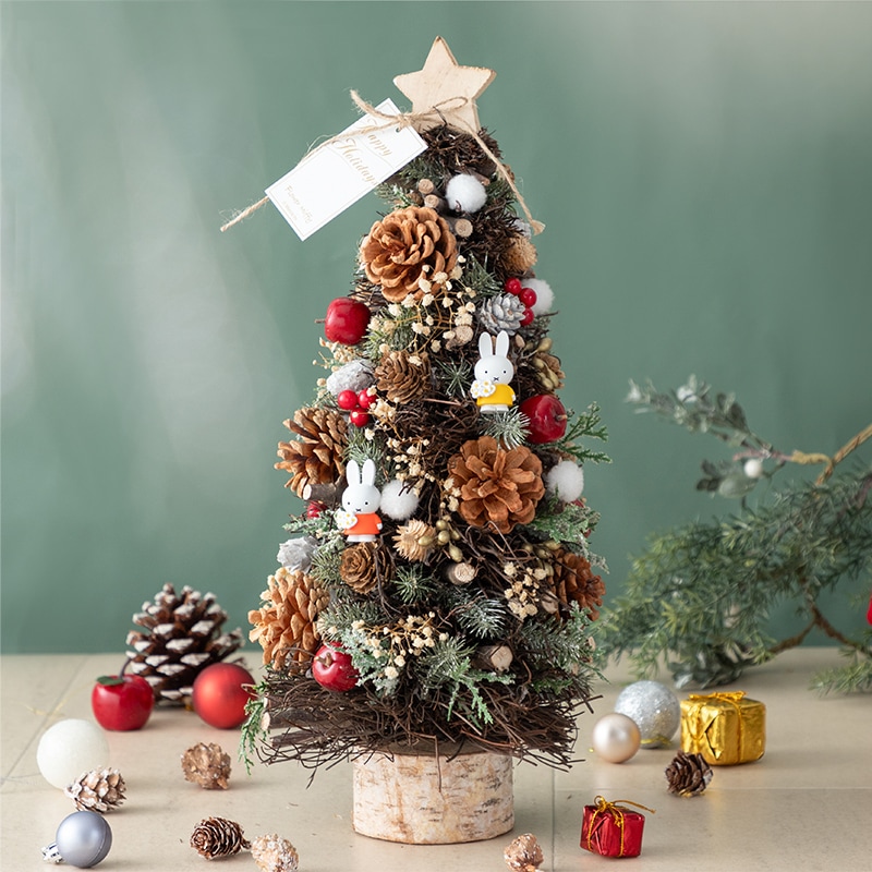 予約商品：クリスマス】Flower Miffy クリスマスツリーオブジェ