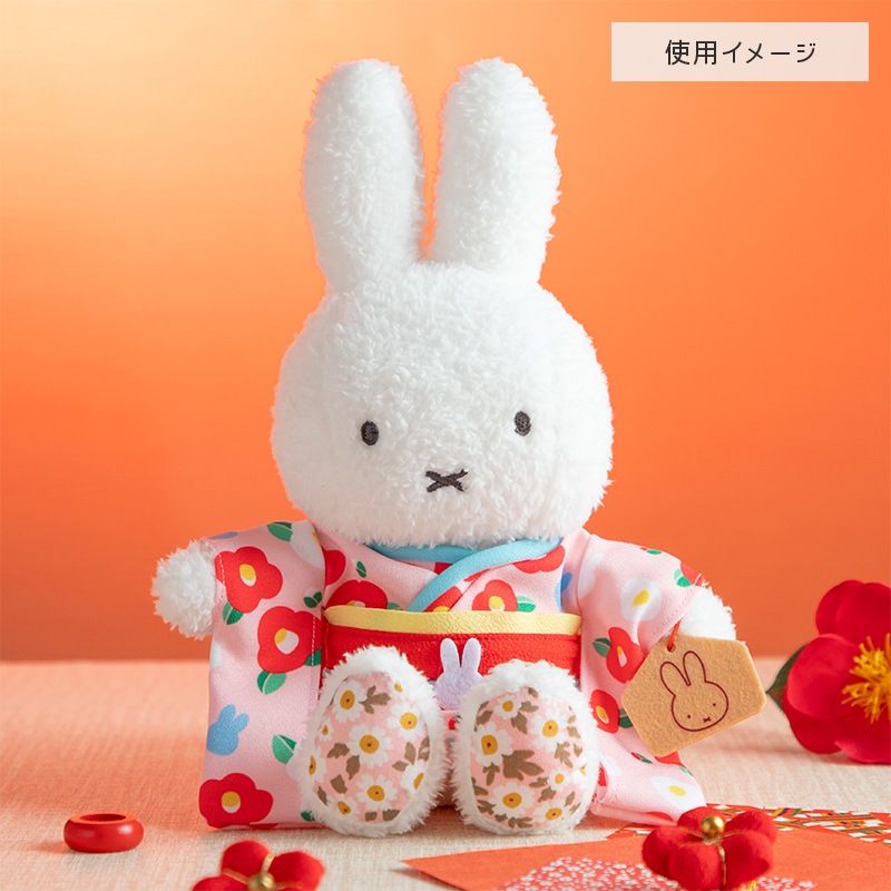 Flower Miffy 着せかえお洋服 振袖べにつばき アートフラワーセット