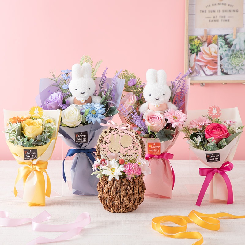 Flower Miffy アクリルフラワースティック「THANK YOU」 アート