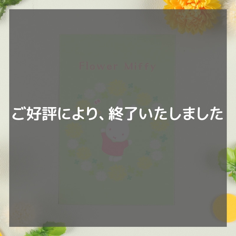 キャンペーン ノベルティポストカード写真