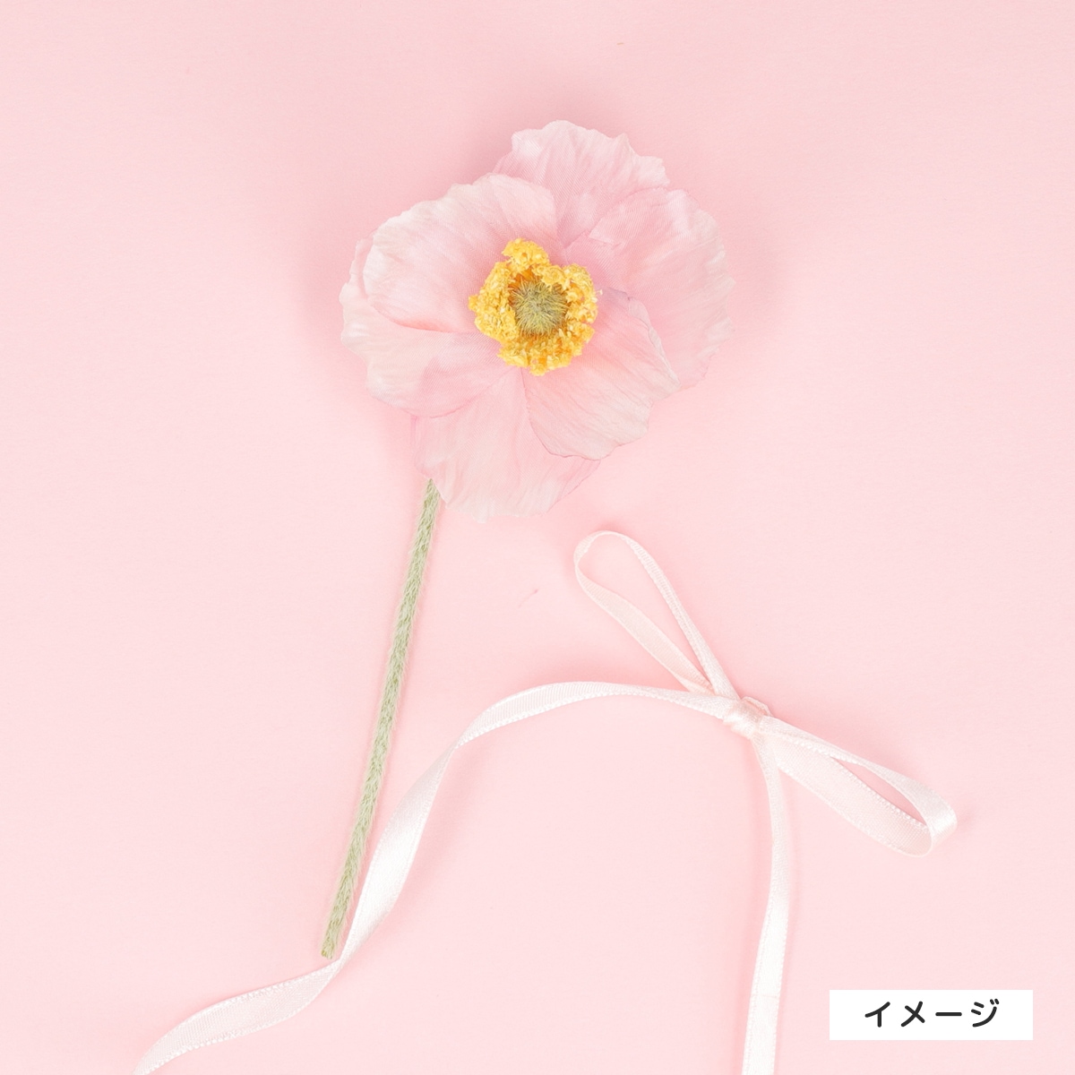 Flower Miffy ほわほわマスコット 10thアニバーサリー ポピーセット