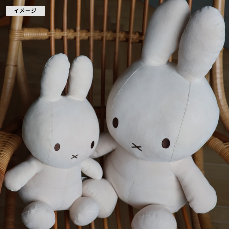 みっふぃさん専用 Ltd. Edition Miffy Faux Suede 35cm | グッズ商品,ぬいぐるみ,その他