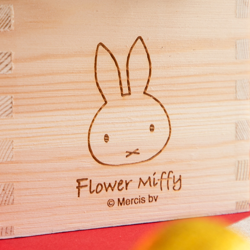 【直送商品A】福花咲