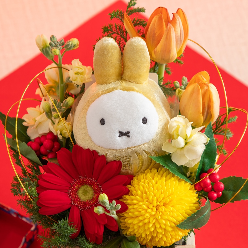 【直送商品A】福花咲